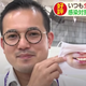 Illustration for article titled Smile Masks Look Kinda Creepy, But Aim To Improve The Customer Experience